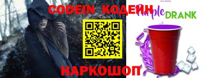 шишки Бугуруслан