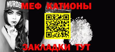 гашиш Бузулук