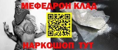 гашиш Бузулук