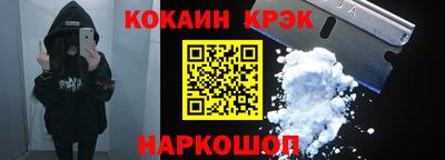 шишки Бугуруслан