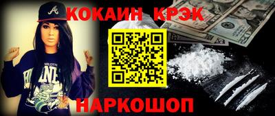 экстази Будённовск
