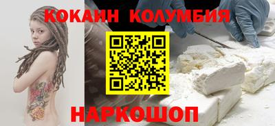гашиш Бузулук
