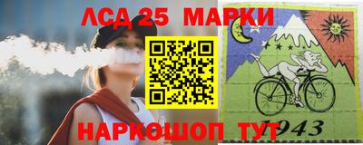 шишки Бугуруслан