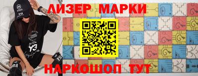 гашиш Бузулук
