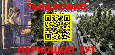 экстази Будённовск