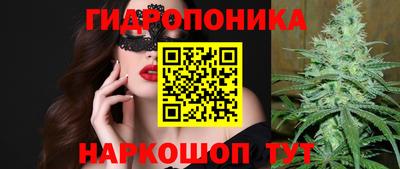 экстази Будённовск