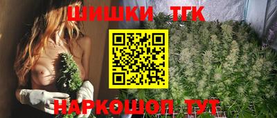 экстази Будённовск