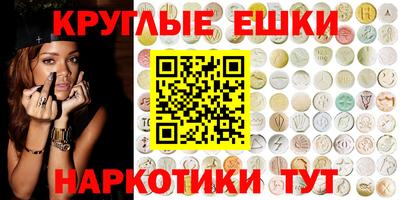 гашиш Бузулук