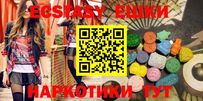 гашиш Бузулук