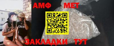 гашиш Бузулук