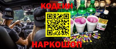 экстази Будённовск