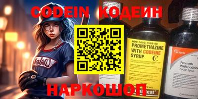 гашиш Бузулук