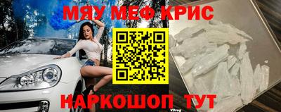 гашиш Бузулук