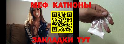 экстази Будённовск