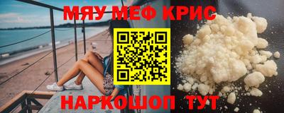 гашиш Бузулук